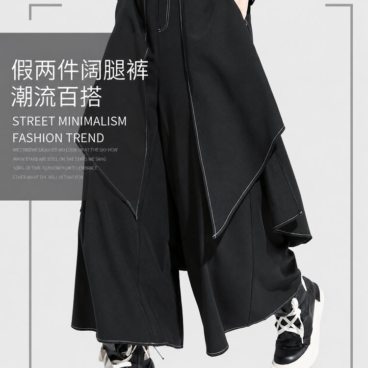 European and American women's new autumn/winter casual pants, fake two-piece white thread long pants, loose plus-size street fashion wide-leg pants