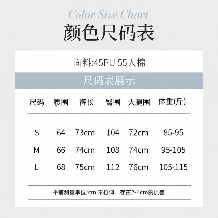 High-waisted seven-quarter PU leather wide-leg pants for women, loose drape, 2026 new autumn/winter high-waisted slimming loose three-quarter mid-length pants